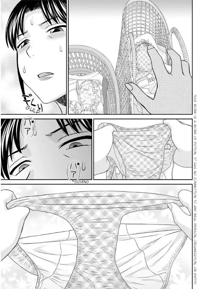 Megumi-san Wa Musuko No Kanojo Chapter 4000 Page 3